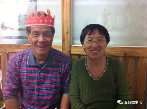  爸爸我爱你,祝你父亲节快乐