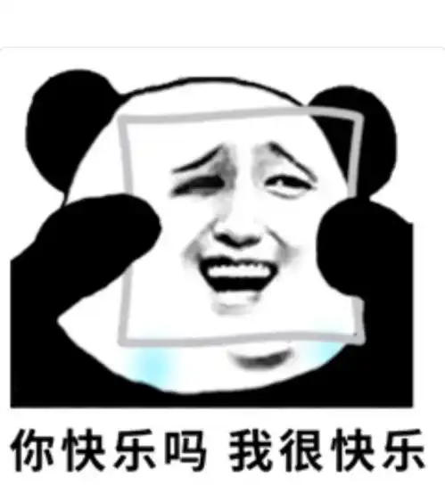 换换回收是个坑 换换回收是个坑