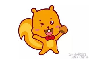  金板栗内参丨举个栗子为何这么火