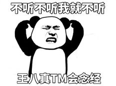 全新跨服阵营玩法详情解读