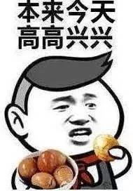  心碎噢柳州55岁大妈恋上小鲜肉少陪一天竟被分手