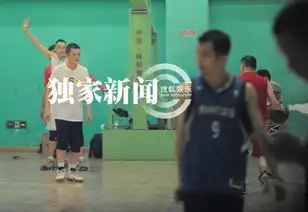 李亚鹏与壮汉打篮球上篮三分频频得手球技了得 李亚鹏与壮汉打篮球上篮三分频频得手球技了得