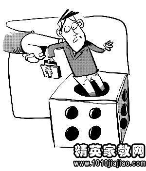  毕业季,谨防求职陷阱