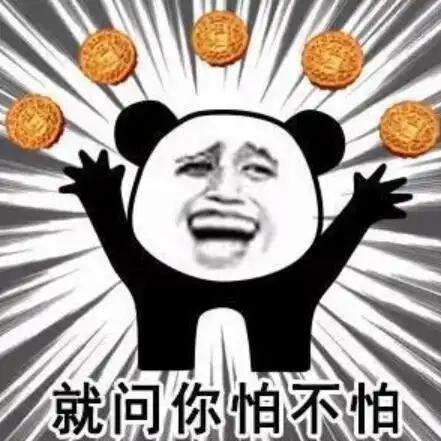 摊上一个不爱睡觉的室友 摊上一个不爱睡觉的室友