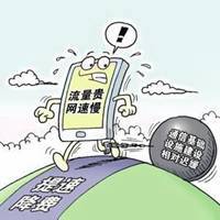  电商运营斗图表情包微信头像图片大全