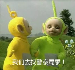  上午9点,婆婆带一对5岁龙凤胎外出买菜,一转背孩子竟不见踪影结果