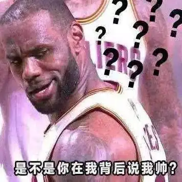 nba表情包尼克杨女儿
