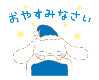  大耳狗表情包