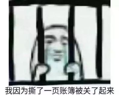  在东林,那些被误解的专业