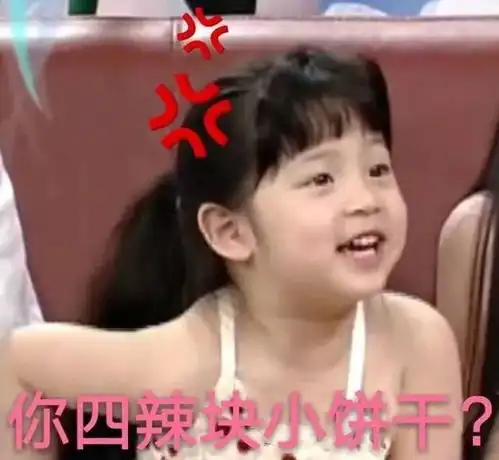 曾被骂滚出娱乐圈,18岁的她凭啥成功洗白看完这组图就明白了 曾被骂滚出娱乐圈,18岁的她凭啥成功洗白看完这组图就明白了