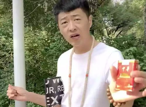 溜了表情包图片李会长
