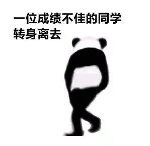 考研英语真题书一定要用考研真相 考研英语真题书一定要用考研真相