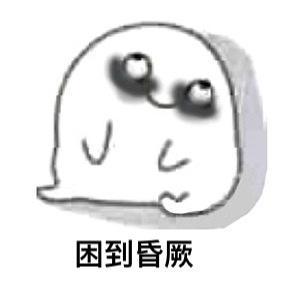  女大学生半年晕倒四次,竟是,别再不拿身体当回事