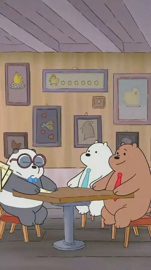 咱们裸熊壁纸及表情包分享 咱们裸熊壁纸及表情包分享