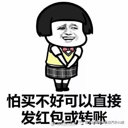  把衣服塞进秋裤的那一刻