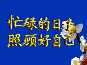  中老年人表情包大全取悦老爸老妈就这么简单