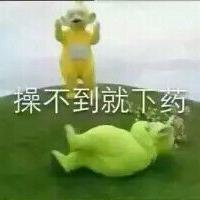  qq头像就是这么任性动漫卡通动漫