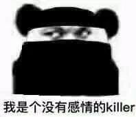  对于警察蜀黍,憋笑才是真正的考验