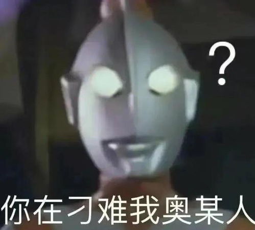  最不容易来电的星座配对,除非是真爱