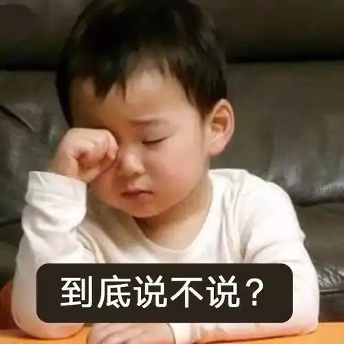 有奖开聊在外生活过的不开心,要不要跟父母说 有奖开聊在外生活过的不开心,要不要跟父母说