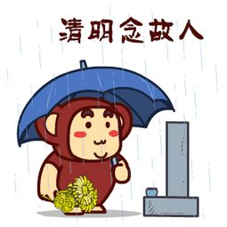  狂降10清明假期,肇庆降雨又降温这套路太深