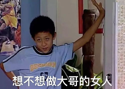  这几位主持人说撩的最高境界是隔空撩听众