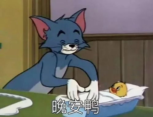  表情包我好像听到有人夸我漂亮