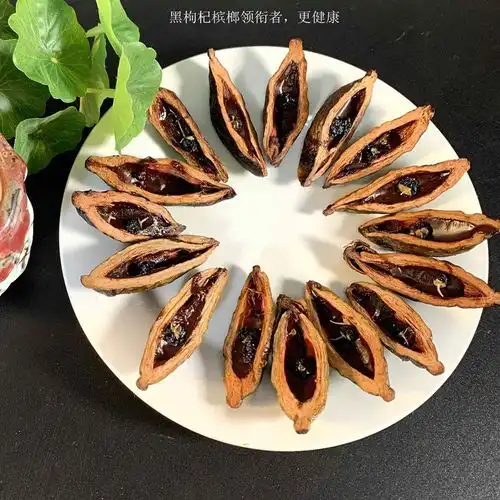 散装槟榔散籽咖啡枸杞口味青果王荆荆有味湖南湘潭特产铺子冰榔 散装槟榔散籽咖啡枸杞口味青果王荆荆有味湖南湘潭特产铺子冰榔