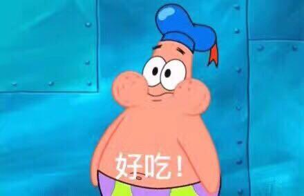  有没有神奇宝贝或者海绵宝宝的表情包