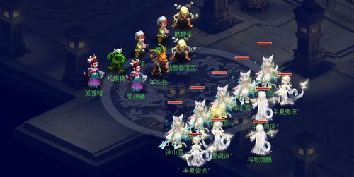  梦幻西游羽仙歌飘然来袭,男性角色锦衣穿搭效果大赏