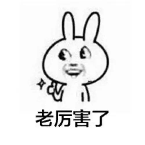  微信迎来重磅更新朋友圈开启斗图时代可以用表情包评论了