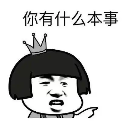 搞笑段子一位年轻的妈妈半夜起来给孩子喂奶 搞笑段子一位年轻的妈妈半夜起来给孩子喂奶