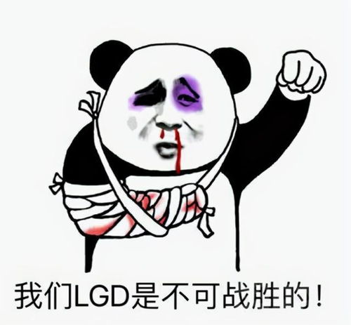  身在华营心在韩小花生频繁亮标引人误会,网友脸都不要了