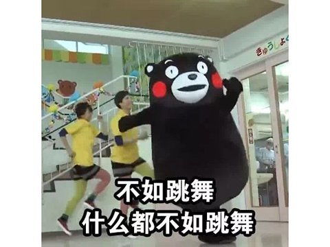  比腾讯网易更懂玩家的房地产商游戏上架就登热销榜,仙剑7躺枪