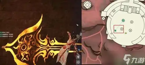  永劫无间神火广场在哪