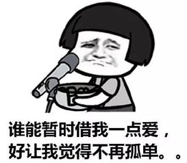  小米note3包装盒泄漏天机vivo全面屏新机x20亮相外形媲美三星s8