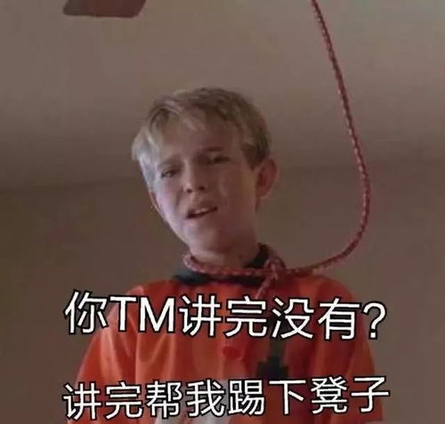  四六级第一波雷人翻译出炉,阅卷老师气哭了