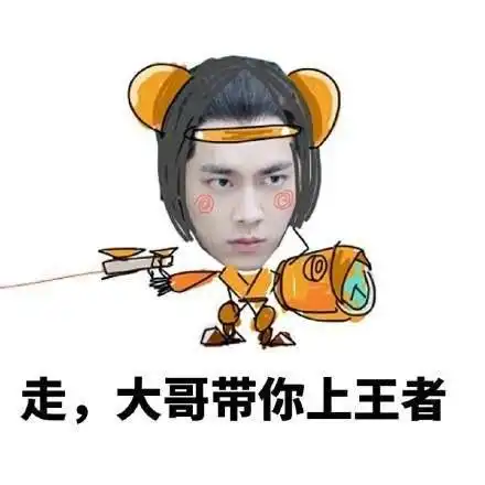  王者荣耀盛世长安版本10个英雄优化3件装备调整