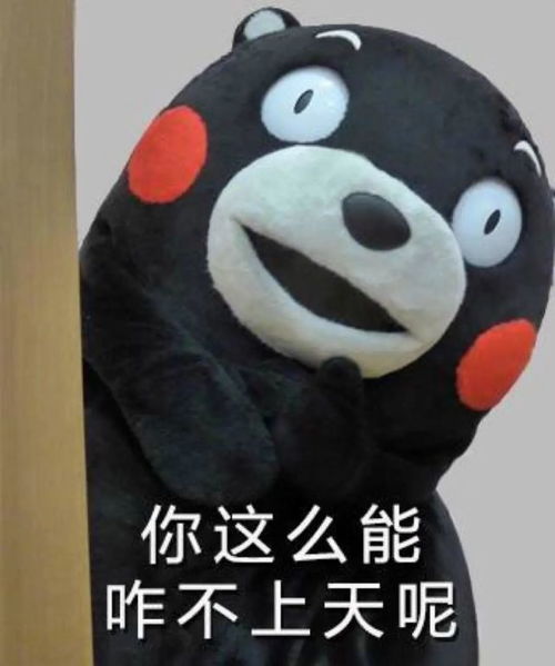  腾讯内容开放平台