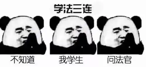 别不信你最爱用的表情包,已经暴露了你的秘密 别不信你最爱用的表情包,已经暴露了你的秘密