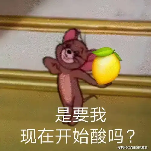 爱心表情包动图李焕英
