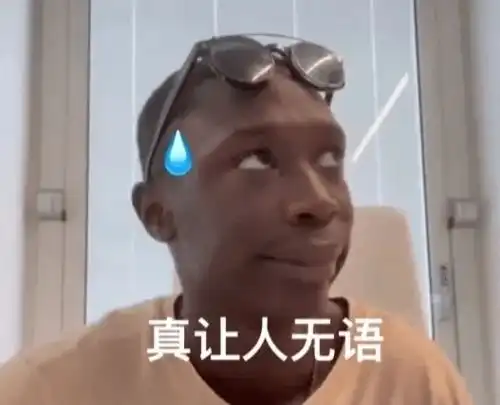 神表情新一届表情包王者,非它莫属 神表情新一届表情包王者,非它莫属