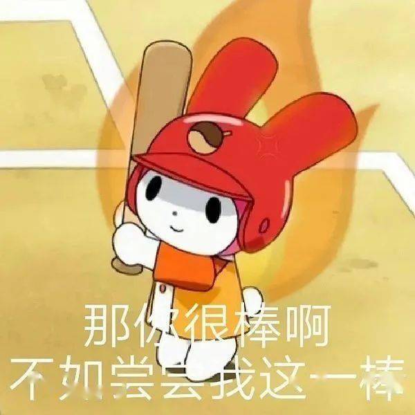  婚后老公总招桃花,气急败坏的我发现,就这也太离谱了吧哈哈哈哈