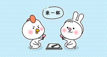  甲方方乙方方宝表情标包