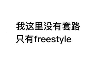  修图师傅,你能帮我把脸p得比我男朋友还要小吗