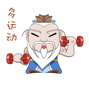 钟老表情包不够用别急,山工艺还有防疫三字经孔子表情包,快添加