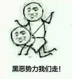 陆毅演技拖后腿不如段奕宏靳东,编剧称早知道就力捧达康当男主了... 陆毅演技拖后腿不如段奕宏靳东,编剧称早知道就力捧达康当男主了...