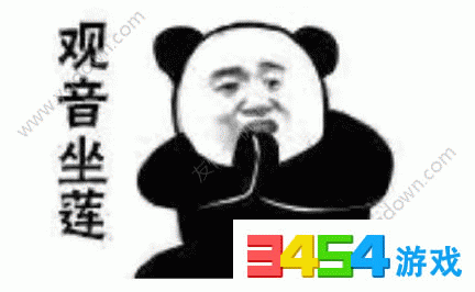  白鹤亮翅是什么梗白鹤亮翅表情包分享