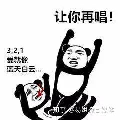 抖音现在哪个小姐姐最火,是小甜甜还是兔子牙