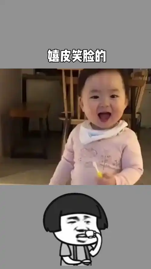  这个表情包快收藏绝对用的上